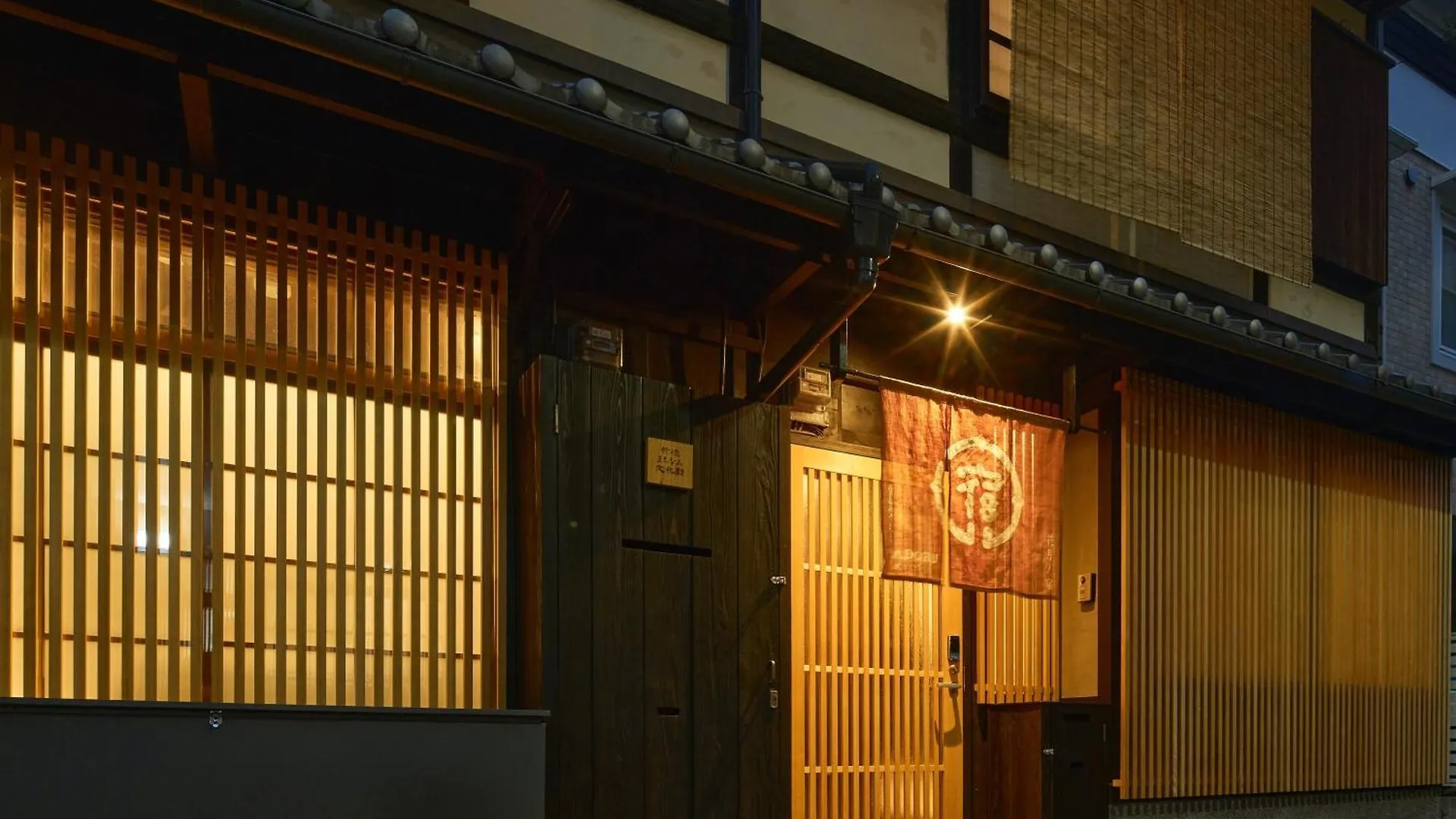Βίλα Yadoru Kyoto Hanare Kagetsu No Yado