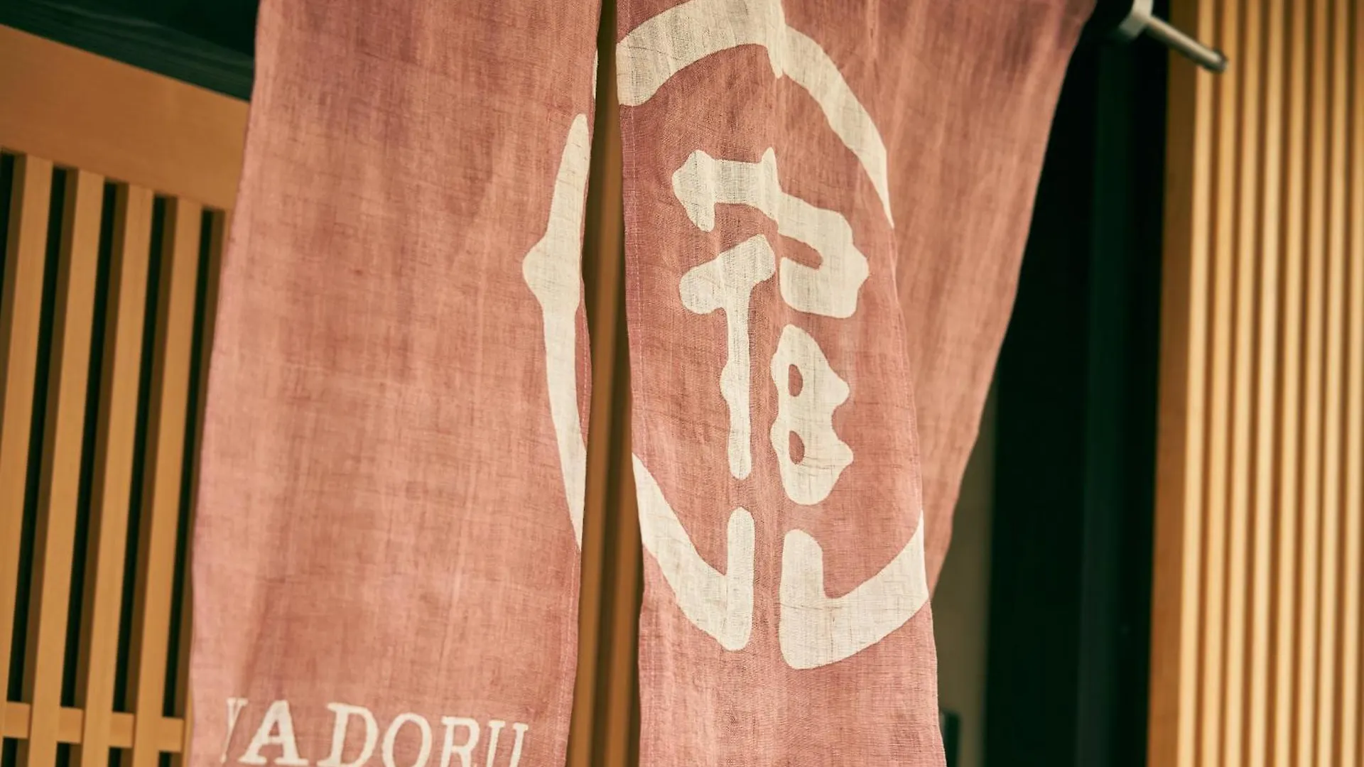 Yadoru Kyoto Hanare Kagetsu No Yado 빌라